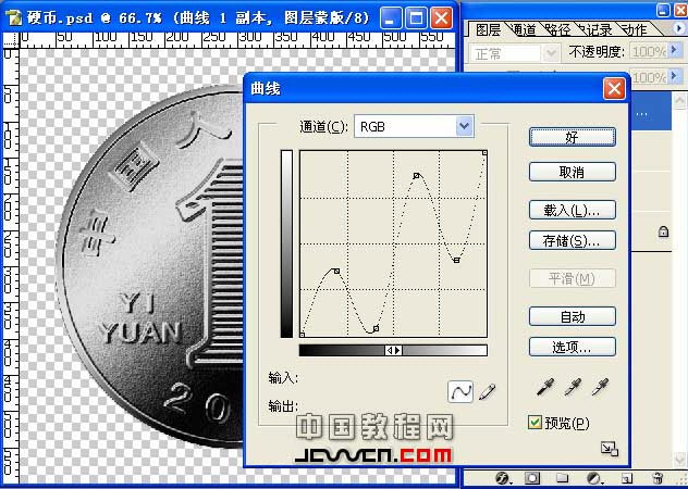 单击新窗口放大显示