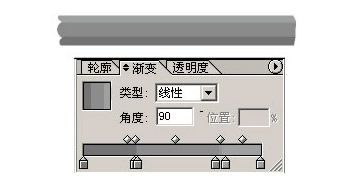 Fireworks简单方法打造彩色铅笔