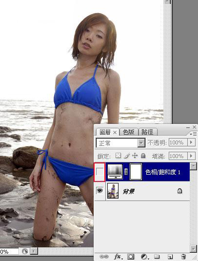 Photoshop调出性感的金色比基尼