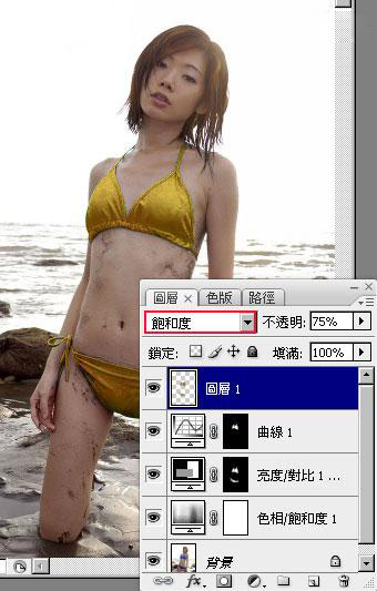 Photoshop调出性感的金色比基尼