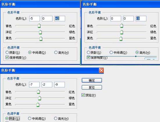 PS多种模式下调出照片流行的青黄色