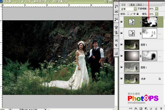 Photoshop给外景婚片简单聚光及润色处理