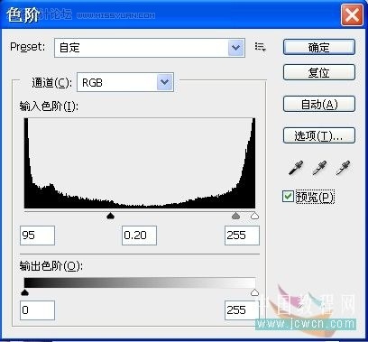 PS把模特服装变得更有质感及添加花纹