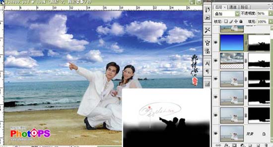 Photoshop打造清晰开阔的海景婚片