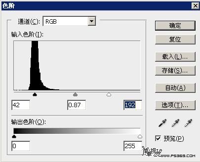 打造超炫的舞台艺术效果