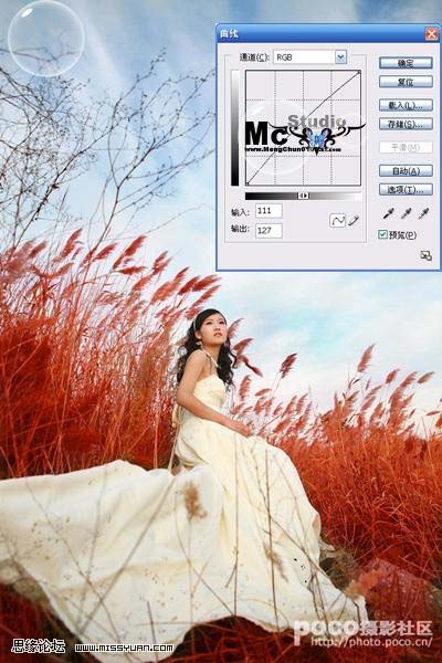 Photoshop打造霓虹色调的婚纱照