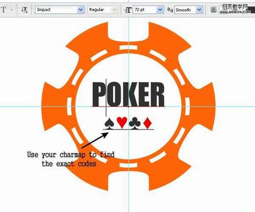 PhotoShop绘制立体的赌场筹码