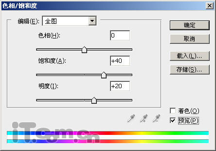 PS把灰蒙蒙的照片调整成唯美的风景画