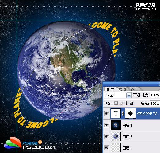Photoshop中制作环绕地球的3D文字