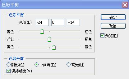 ps调出偏黄美女照片的时尚灰绿色调