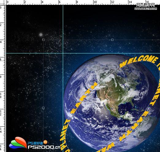 Photoshop中制作环绕地球的3D文字