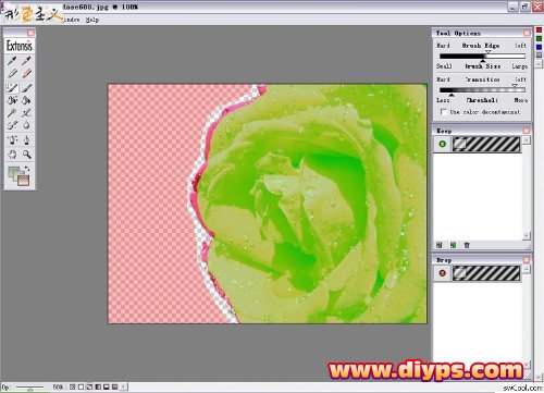 Photoshop滤镜插件Mask pro抠图教程