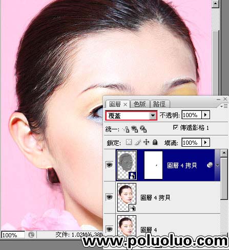 Photoshop把真人头像转石膏雕像