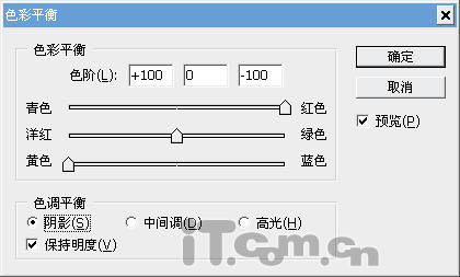 Photoshop制作被熔岩覆盖的恒星