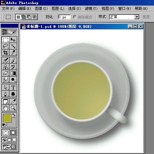 Photoshop制作茶・咖啡・果汁