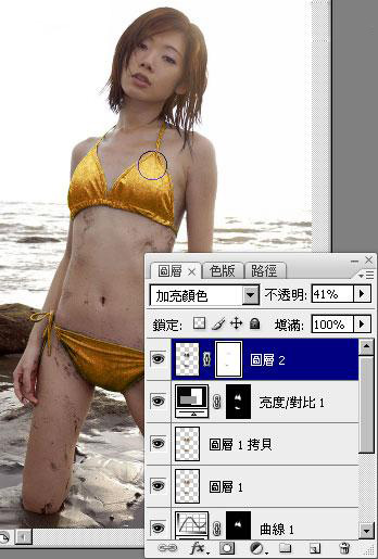 Photoshop调出性感的金色比基尼