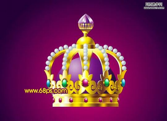 Photoshop鼠绘一个镶嵌宝石的王冠