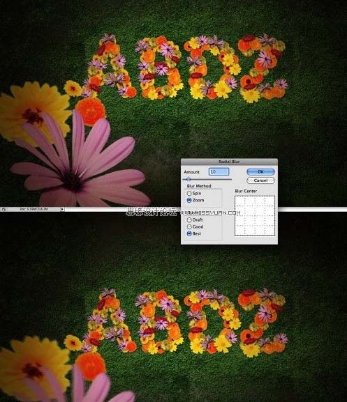 Photoshop制作鲜花拼贴出来的字母
