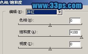 PS把绿盈荷园调成深蓝色效果