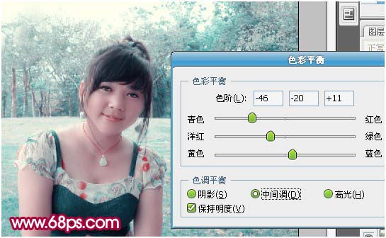 Photoshop调出美女照片梦幻青色调