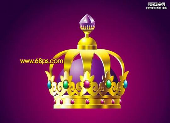 Photoshop鼠绘一个镶嵌宝石的王冠