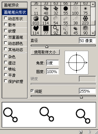 点击看大图