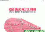 酷站名称：Volvobrandmaster 酷站类别：韩国酷站 查看次数：1 更新日期：2006-03-27 