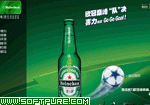 酷站名称：heinekenchina 酷站类别：中文酷站 查看次数：5 更新日期：2006-05-24 