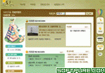 酷站名称：Leadernews.korec_home 酷站类别：韩国酷站 查看次数：2 更新日期：2006-09-13 