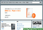 酷站名称：Macromedia 中文站 酷站类别：中文酷站 查看次数：20 更新日期：2006-03-28 