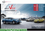 酷站名称：nissan 酷站类别：中文酷站 查看次数：17 更新日期：2006-03-27 