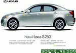 酷站名称：Lexus-is 酷站类别：欧美酷站 查看次数：4 更新日期：2006-03-28 