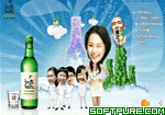 酷站名称：Soju.firstsojuNew 酷站类别：韩国酷站 查看次数：5 更新日期：2006-07-25 